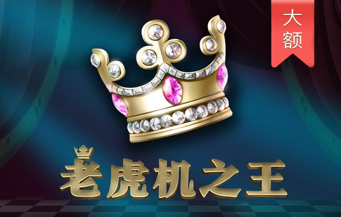 彩虹多多彩票官网下载app