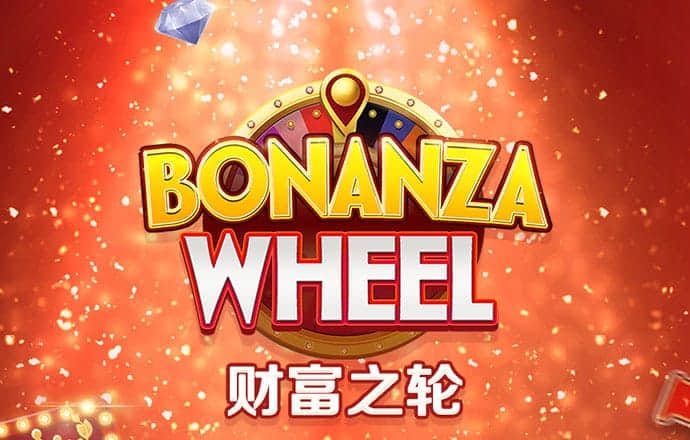 355娱乐平台下载