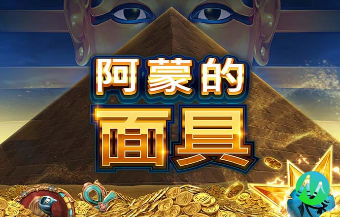 金沙2004cm官方